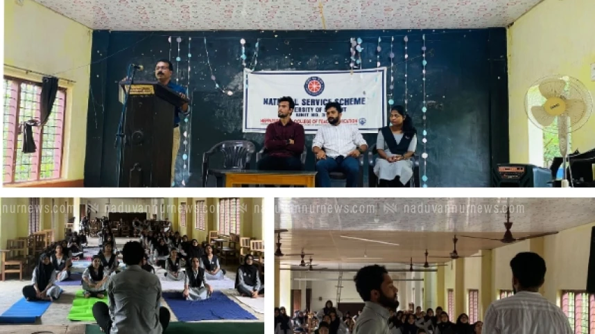 മേപ്പയൂർ സലഫി കോളേജ് ഓഫ് ടീച്ചർ എഡ്യുക്കേഷനിൽ അന്താരാഷ്ട്ര യോഗാ ദിനം ആചരിച്ചു