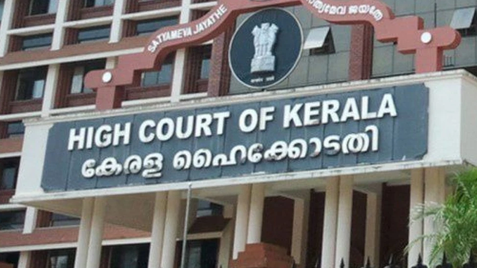വ്യക്തികളുടെ മാന്യതയ്‌‌ക്കും യശസ്സിനും ആഘാതം ഉണ്ടാക്കുന്ന രീതി മാധ്യമങ്ങൾ അവസാനിപ്പിക്കണം; ഹൈക്കോടതി