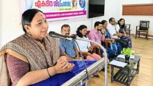 
                        സ്കൂൾ ജാഗ്രതാ സമിതി  കൺവീനർമാർക്കുള്ള പരിശീലന ഉത്ഘാടനം 