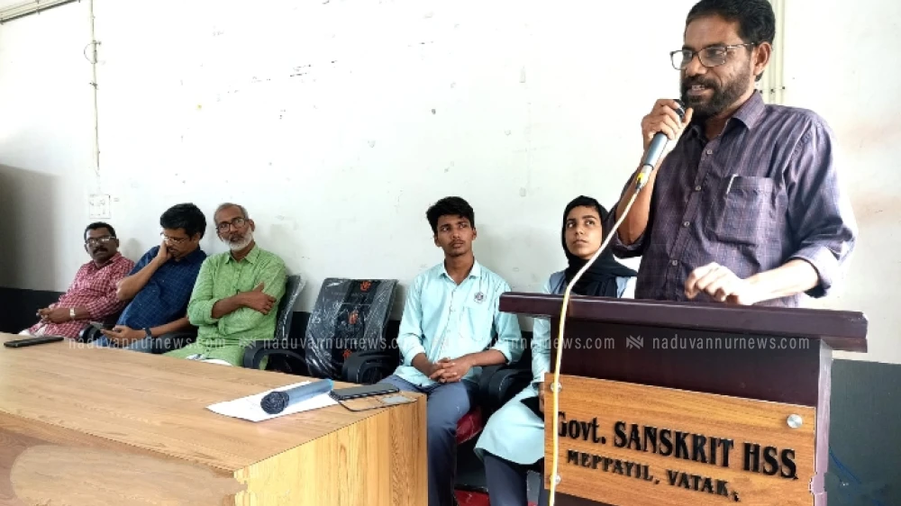 വടകര സംസ്കൃതം ഹയർ സെക്കൻ്ററി സ്കൂളിൽ വായനാ വാരാചരണം സമാപിച്ചു