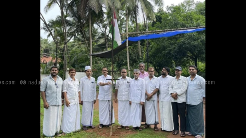  സമസ്ത സ്ഥാപക ദിനം; ചാവട്ട് പതാക ഉയർത്തി