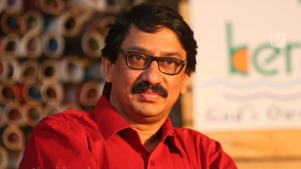 കോഴിക്കോട്ടുകാരൻ ഇനി കേരളത്തിൻറെ ചീഫ് സെക്രട്ടറി 