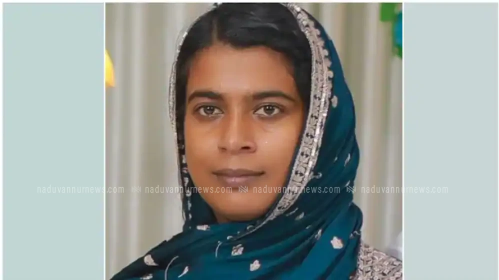 ഫയ‍ർ സ്റ്റേഷൻ ജീവനക്കാരിയെ  കുളത്തിൽ മരിച്ച നിലയിൽ കണ്ടെത്തി