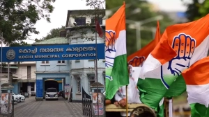 
                        നഗരസഭയിലെ സ്ഥിരം സമിതി ചെയർപേഴ്സണെ  നീക്കാൻ യുഡിഎഫ് തന്നെ അവിശ്വാസത്തിന് നോട്ടീസ് നൽകി