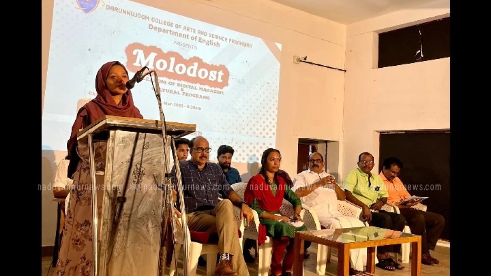 ദാറുന്നുജൂം കോളേജിൽ മാഗസിൻ പ്രകാശനവും സംഗീത വിരുന്നും സംഘടിപ്പിച്ചു
