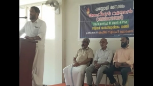 
                        വിസ്‌ഡം ഇസ്ലാമിക് ഓർഗനൈസേഷൻ അഹ്‌ലൻ റമദാൻ സംഘടിപ്പിച്ചു