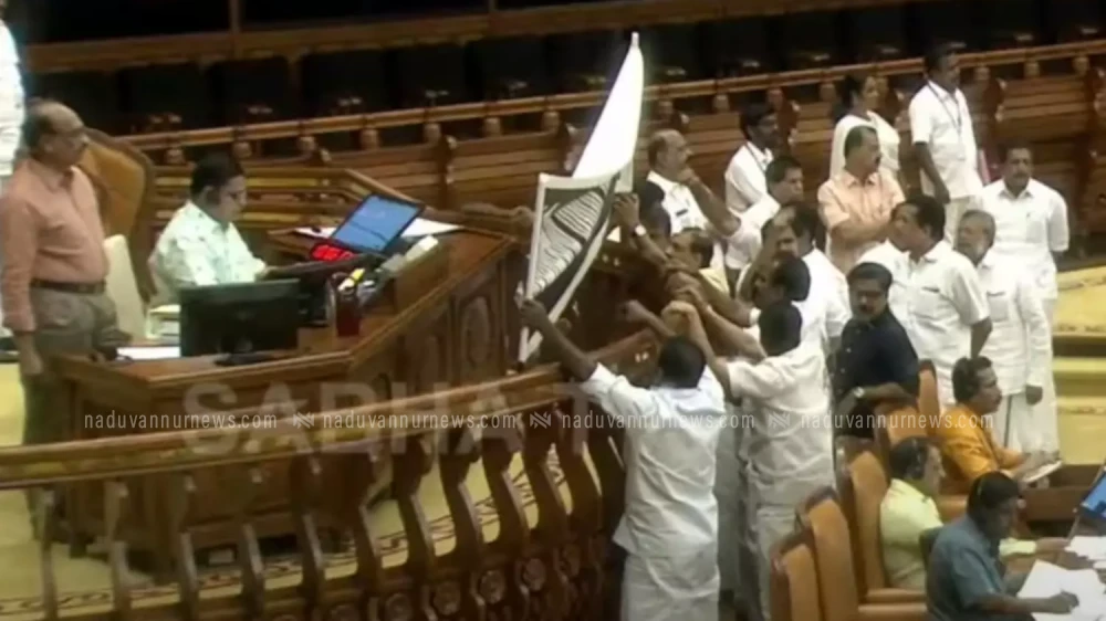 സഭ ഇന്നും പ്രക്ഷുബ്ധം; അടിയന്തര പ്രമേയത്തിന് അനുമതി ഇല്ല