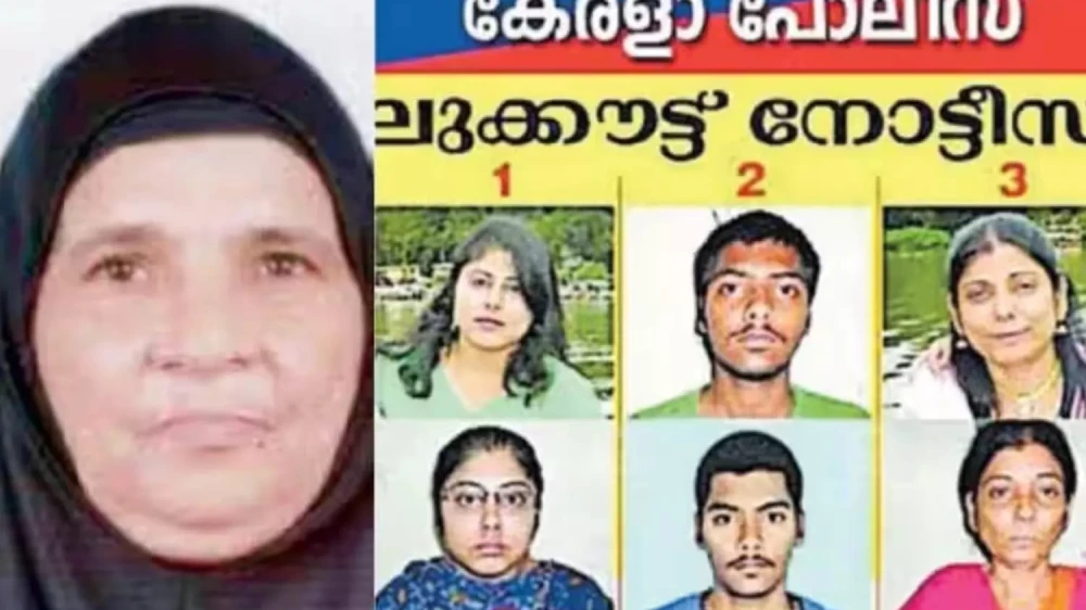   വയോധികയെ കൊലപ്പെടുത്തി മോഷണം നടത്തിയ കേസ് ക്രൈംബ്രാഞ്ച് ഏറ്റെടുത്തു 