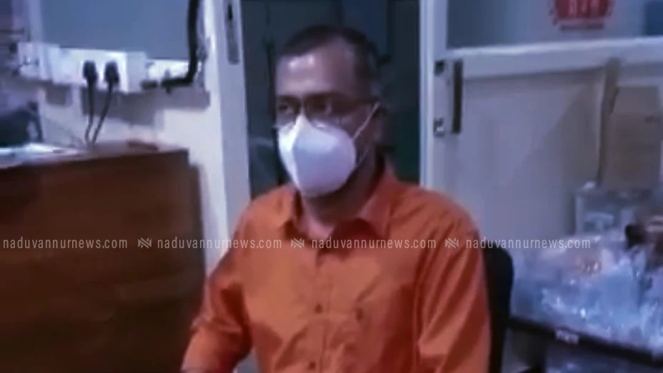 സ്ത്രീകളോട് അപമര്യാദയായി പെരുമാറിയ സംഭവം; കുറ്റ്യാടി ആശുപത്രിയിലെ കാഷ്വാലിറ്റി മെഡിക്കൽ ഓഫീസർക്കെതിരെ നടപടി