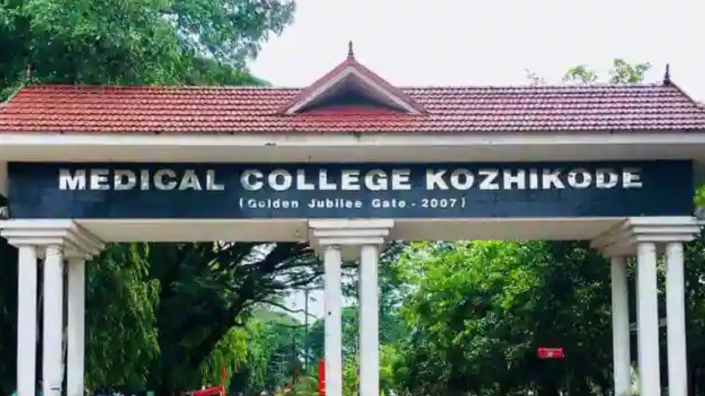  കോഴിക്കോട് മെഡിക്കല്‍ കോളേജില്‍ ശസ്ത്രക്രിയ കഴിഞ്ഞ രോഗിക്ക് പീഢനം അടിയന്തിര അന്വേഷണത്തിന് മന്ത്രി ഉത്തരവിട്ടു