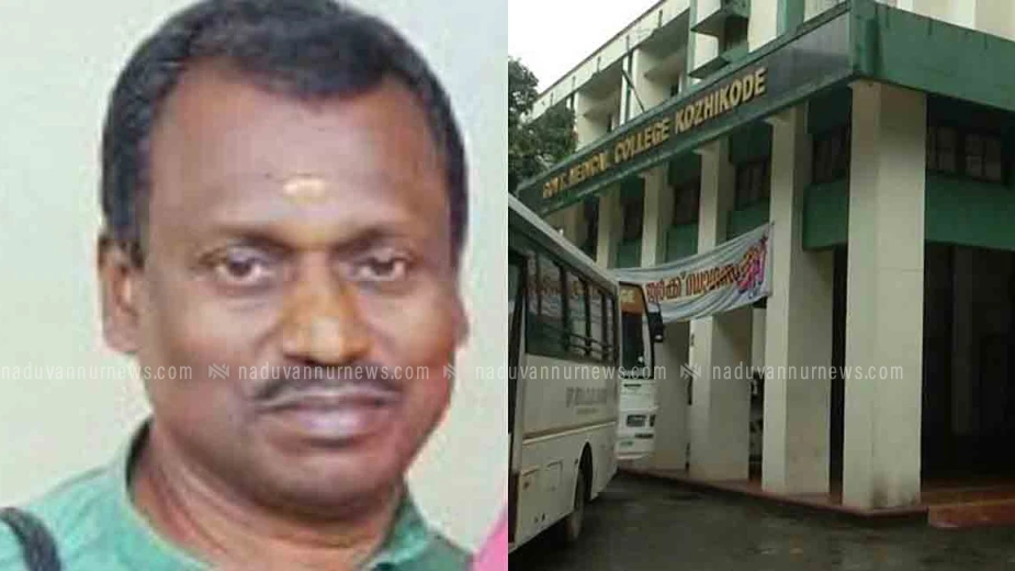 ശസ്ത്രക്രിയ കഴിഞ്ഞ യുവതിയെ പീഡിപ്പിച്ചു ഒളിവിൽ പോയ അറ്റന്‍ഡര്‍ പിടിയില്‍