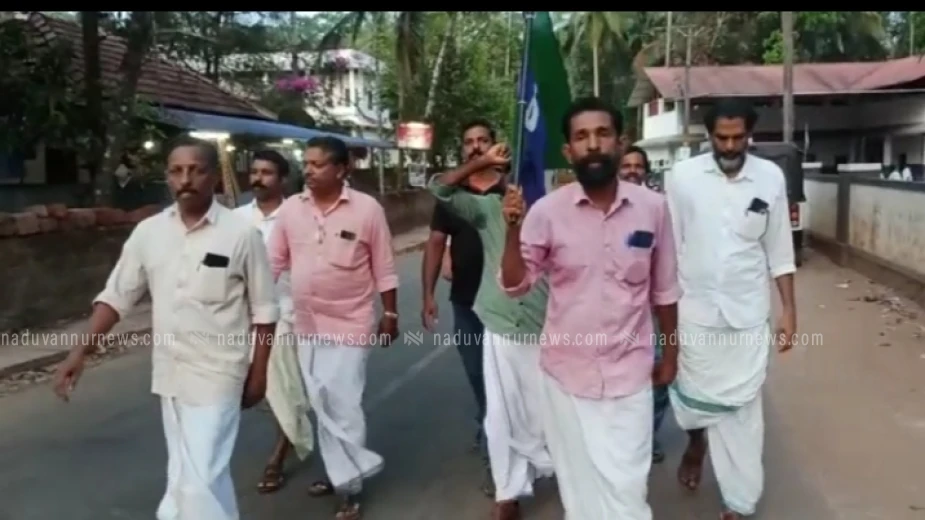ഊരള്ളൂരിൽ എൽ.ജെ.ഡി. പ്രതിഷേധ പ്രകടനം നടത്തി