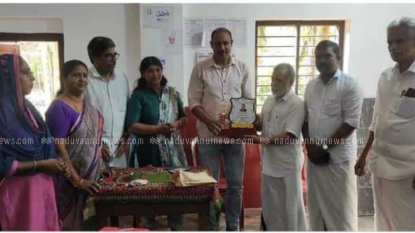 യാത്രയയപ്പ് നല്‍കി