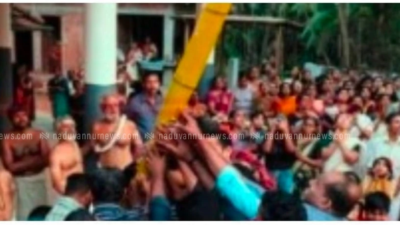 പെരുവട്ടൂർ ശ്രീ ചാലോറ ധർമ്മശാസ്ത്ര കുട്ടിച്ചാത്തൻ ക്ഷേത്ര മഹോത്സവ കൊടിയേറ്റം നടന്നു