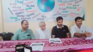 
                        സൗജന്യ എഴുത്ത് പരീക്ഷാ പരിശീലനവുമായി നേതാജി അക്കാദമി പേരാമ്പ്ര