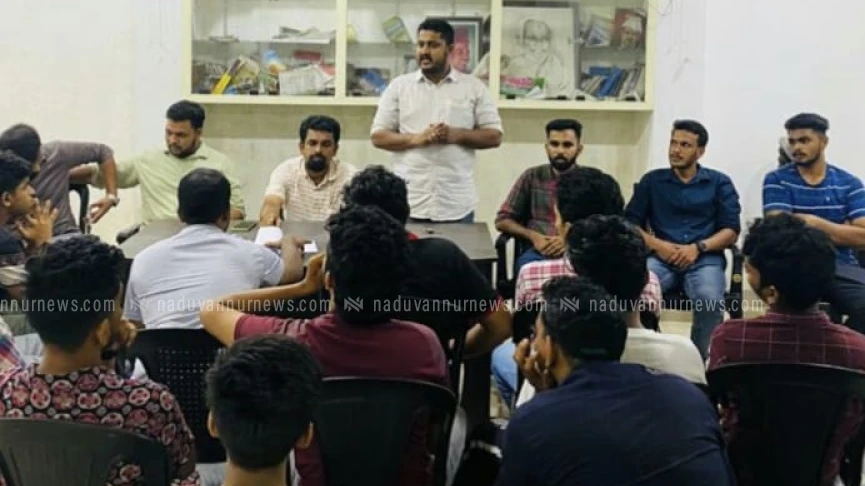 എം.എസ്.എഫ് ചില്ലകൾ തേടി ക്യാമ്പയിന് മേപ്പയൂർ പഞ്ചായത്തിൽ തുടക്കമായി