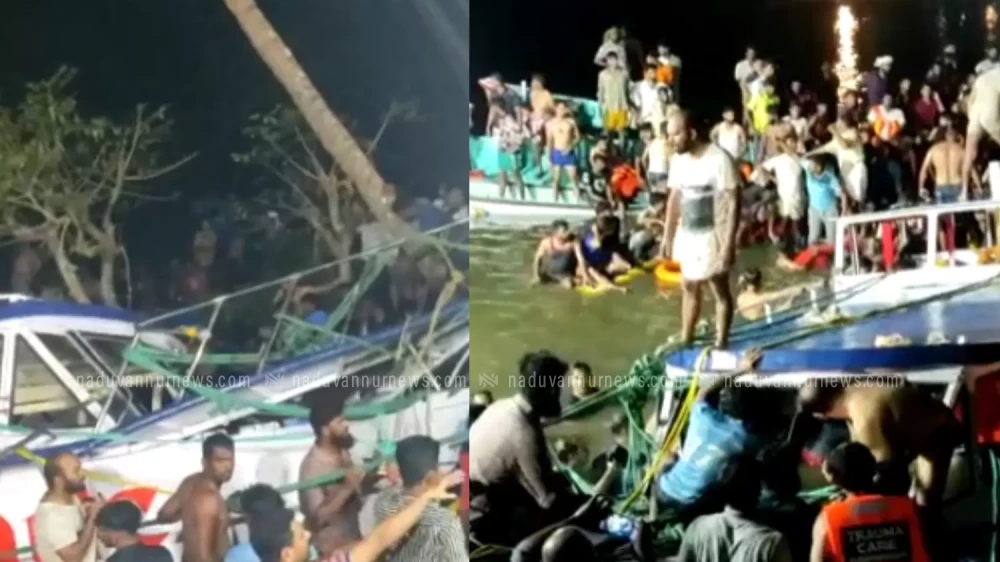 താനൂര്‍ ബോട്ട് അപകടം: മരണം 22 ആയി, ഇന്ന് ഔദ്യോഗിക ദുഃഖാചരണം