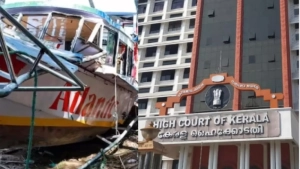 
                        താനൂർ ബോട്ടപകടം; സ്വമേധയാ കേസെടുത്ത് ഹൈക്കോടതി