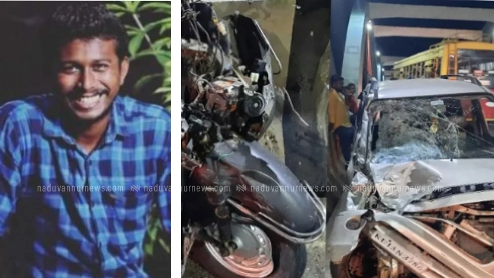 എലത്തൂരിൽ വാഹനാപകടം; കെ മുരളീധരന്‍ എംപിയുടെ ഡ്രൈവറും മകനും മരിച്ചു