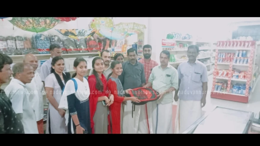 ചക്കിട്ടപാറ ത്രിവേണി സൂപ്പർ മാർക്കറ്റിൽ സ്റ്റുഡന്റ് മാർക്കറ്റ് ആരംഭിച്ചു