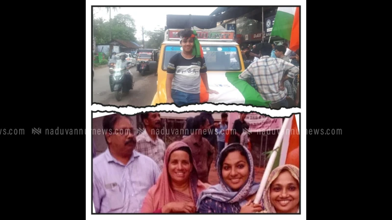  കർണ്ണാടക തിരഞ്ഞെടുപ്പ് വിജയം; നടുവണ്ണൂരിൽ കോൺഗ്രസ് പ്രവർത്തകർ ആഹ്ലാദ പ്രകടനം നടത്തി