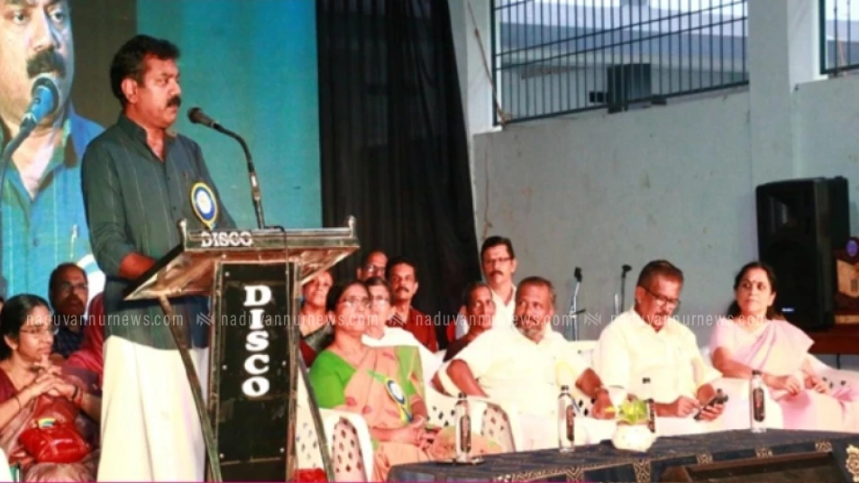 കൊയിലാണ്ടി ഗവ. മാപ്പിള വൊക്കേഷണൽ സ്കൂൾ നൂറ്റി ഇരുപതാം വാർഷികം ആഘോഷിച്ചു