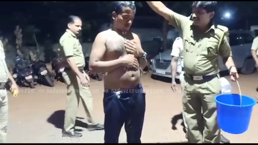 ഭാര്യയെ സഹിക്കാൻ വയ്യ; പേരാമ്പ്ര പൊലീസ് സ്റ്റേഷനിലെത്തി യുവാവ് തീ കൊളുത്താൻ ശ്രമിച്ചു
