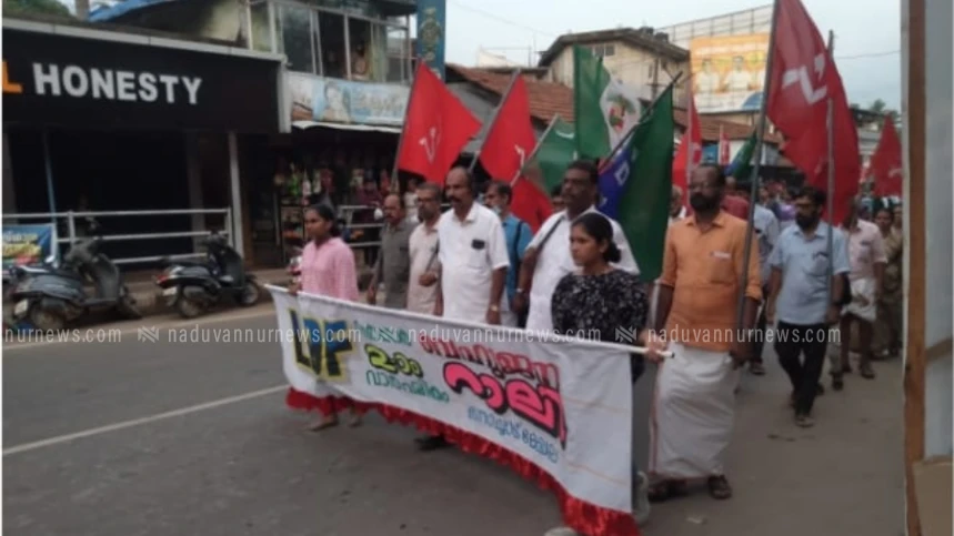 പിണറായി സർക്കാർ രണ്ടാം വാർഷികം: പേരാമ്പ്രയിൽ എൽഡിഎഫിന്റെ ഉജ്ജ്വലറാലി