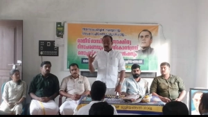 
                        ഇന്ത്യയിൽ വിഘടന വാദം ഇല്ലാതാക്കിയതിനു രാജ്യം രാജീവ് ഗാന്ധിയോട് കടപ്പെട്ടിരിക്കുന്നു :ഡിസിസി ജനറൽ സെക്രട്ടറി മുനീർ എരവത്ത്