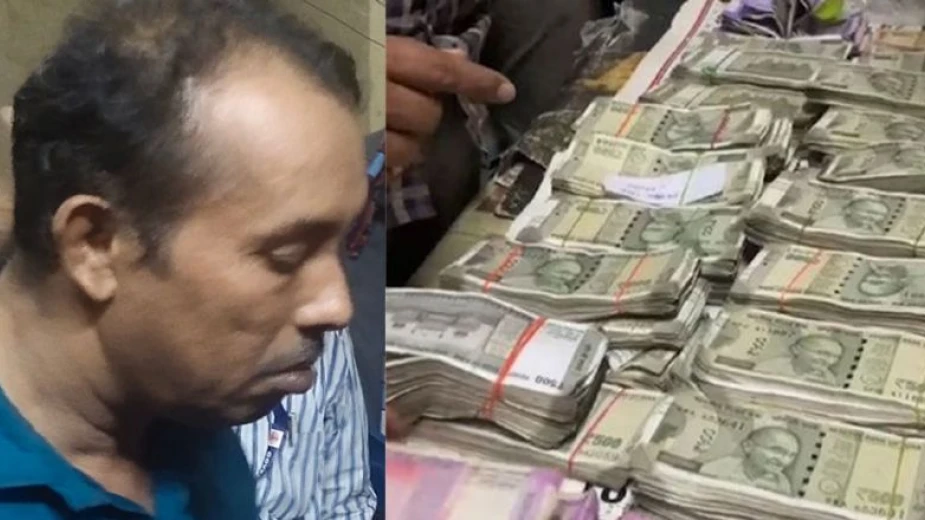 വില്ലേജ് അസിസ്റ്റന്റിന്റെ മുറിയില്‍ നിന്ന്, കൈക്കൂലി വാങ്ങിയ കോടിക്കണക്കിന് രൂപ പിടിച്ചെടുത്തു