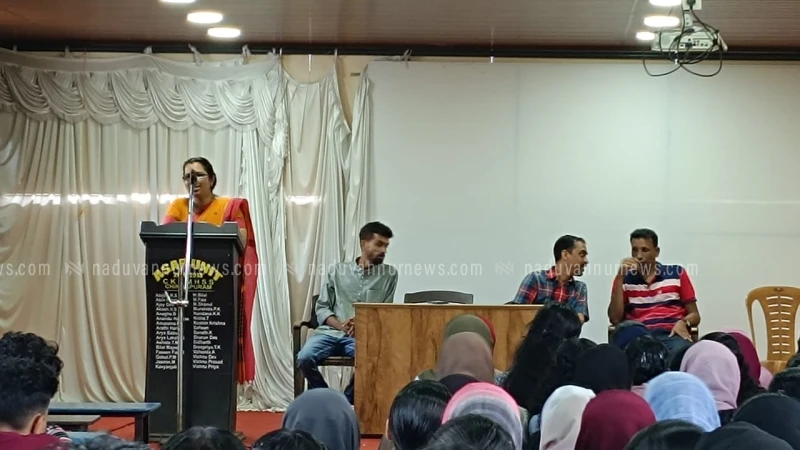 ചിങ്ങപുരം സി.കെ.ജി. മെമ്മോറിയൽ ഹയർ സെക്കൻ്ററി സ്കൂളിൽ കരിയർ ഗൈഡൻസ് ക്ലാസ് സംഘടിപ്പിച്ചു