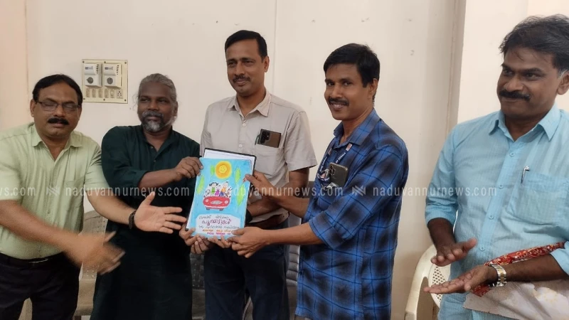 അവധിക്കാലം മറക്കാൻ കഴിയാത്ത അനുഭവങ്ങളുമായി ;കുഞ്ഞെഴുത്തിന്റെ മധുരം