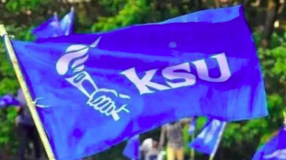 കെ.പി.സി.സി ഓഫീസിൽ സംഘർഷം 