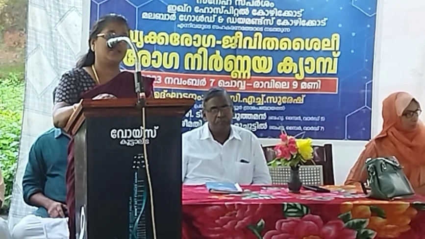  പുതിയൊട്ടുമുക്കിൽ വൃക്കരോഗ നിർണ്ണയ ക്യാമ്പ് നടത്തി