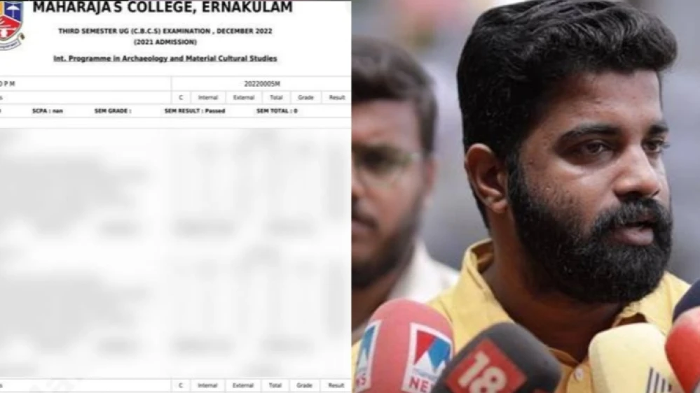  പി എം ആർഷോയുടെ മാർക്ക് ലിസ്റ്റ് വിവാദം ; മഹാരാജാസ് കോളേജ് പരീക്ഷാ കൺട്രോളർക്ക് താക്കിത്