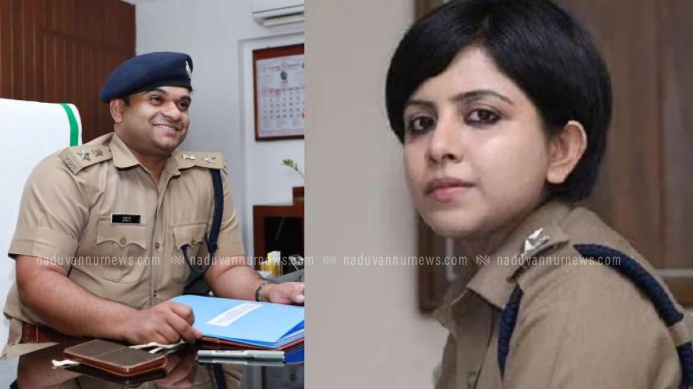 ഐപിഎസ് തലപ്പത്ത് അഴിച്ചുപണി; മെറിൻ ജോസഫ് തിരുവനന്തപുരം ക്രൈംബ്രാഞ്ച് എസ്പിയാകും 