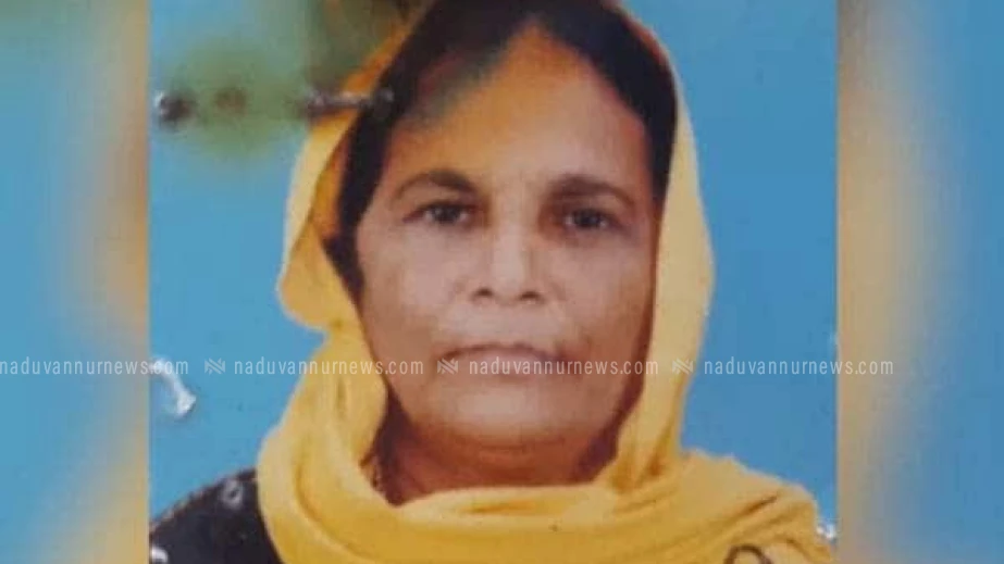  ഒരാഴ്ച മുമ്പ് കാണാതായ കുറ്റിക്കാട്ടൂര്‍ സ്വദേശിനിയെ കൊലപ്പെടുത്തിയതായി മൊഴി