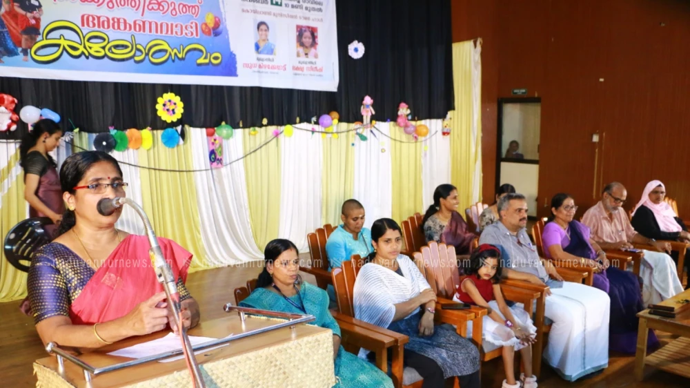  കൊയിലാണ്ടിയിൽ 'അക്കുത്തിക്കുത്ത്'  അംഗൻവാടി കലോസവം സംഘടിപ്പിച്ചു