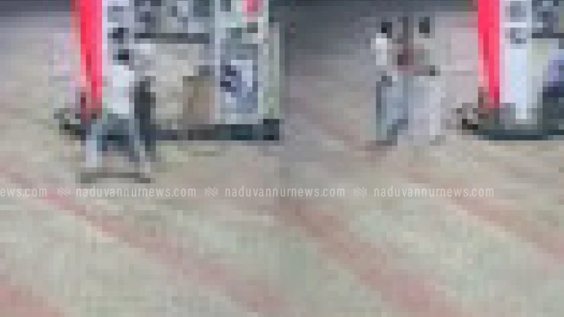 പെട്രോൾ പമ്പിലെ മുളക് പൊടിയെറിഞ്ഞ് കവർച്ച: പ്രതികൾ പിടിയിൽ