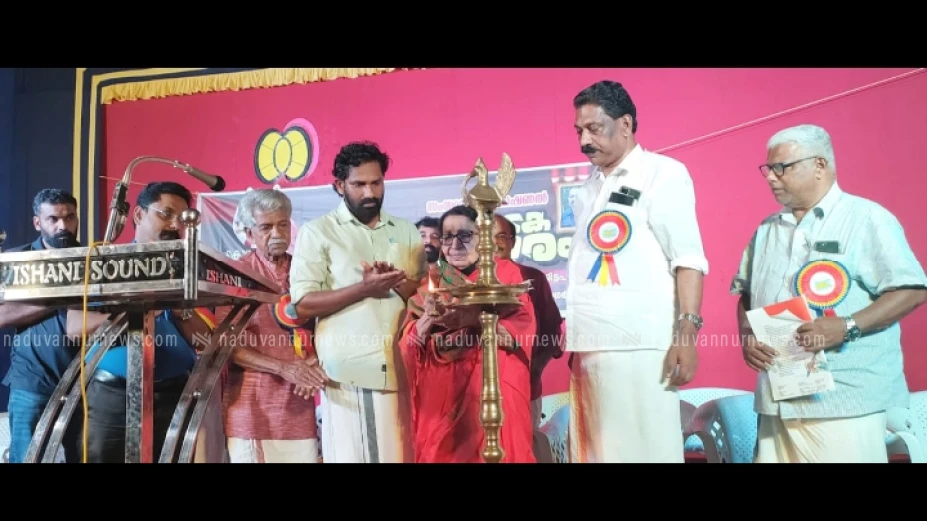 ചക്കിട്ടപാറയിൽ അഖിലേ കേരള നാടക മത്സരത്തിനു തുടക്കമായി