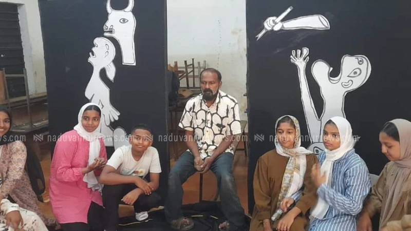 പേരാമ്പ്ര ഉപജില്ല കലോത്സവം പേരാമ്പ്ര ഹൈസ്കൂള്‍ കുതിപ്പ് തുടരുന്നു