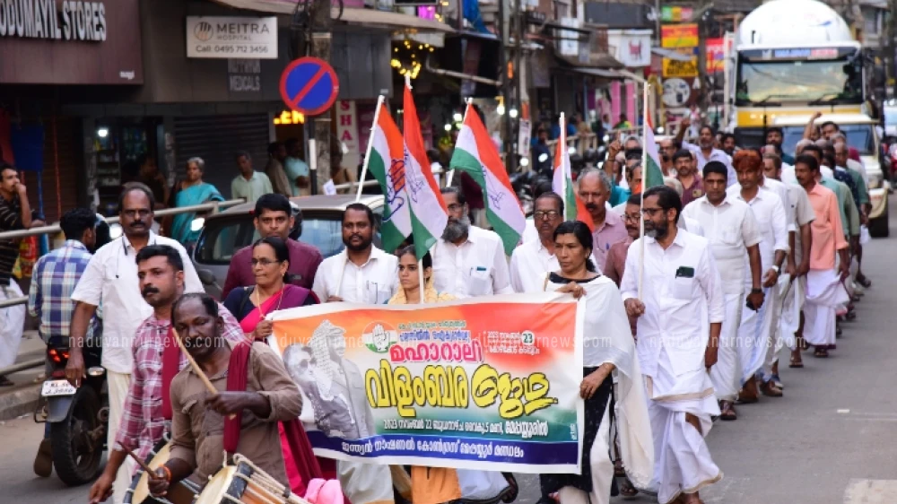 പാലസ്തീൻ ഐക്യദാർഢ്യ മഹാറാലി; മേപ്പയൂരിൽ വിളംബര ജാഥ നടത്തി