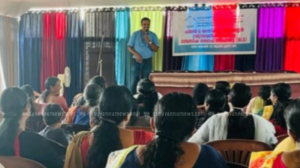 ചെറുവണ്ണൂരിൽ ദുരന്തനിവാരണ ക്ലാസ് നടത്തി