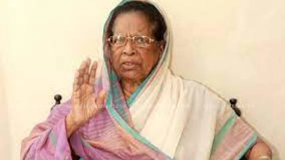 സുപ്രീം കോടതിയിലെ ആദ്യ വനിതാ ജഡ്ജി ജസ്റ്റിസ് ഫാത്തിമാ ബീവി അന്തരിച്ചു