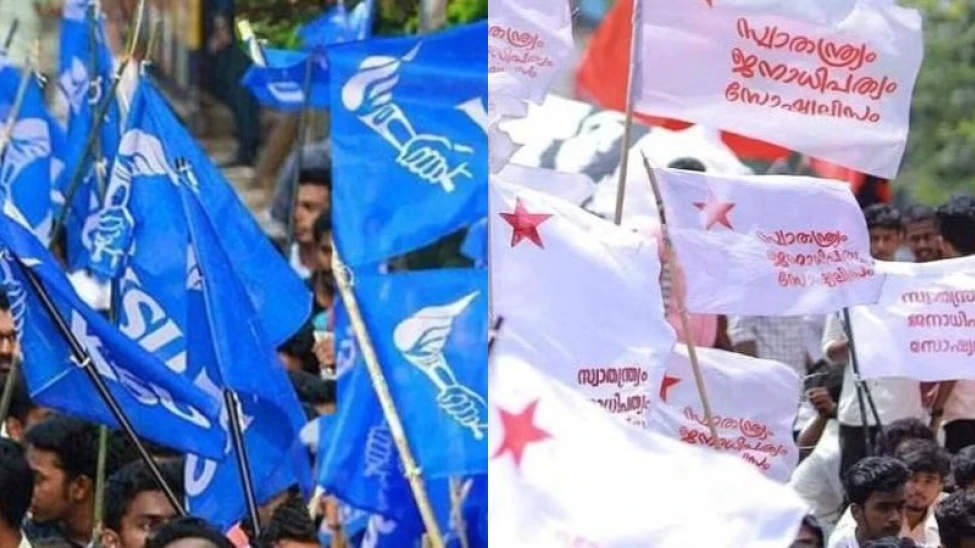 ലോ കോളജിലെ സംഘർഷം; 15 പേർക്കെതിരെ പോലീസ് കേസെടുത്തു