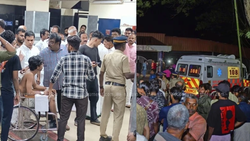 കുസാറ്റ് ദുരന്തം: ചികിത്സയിലുള്ള രണ്ട് പേരുടെ നില ഗുരുതരമായി തുടരുന്നു