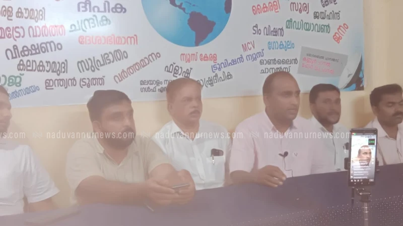 മുസ്‌ലിം യൂത്ത് മാർച്ച്‌ നാളെ പേരാമ്പ്രയിൽ