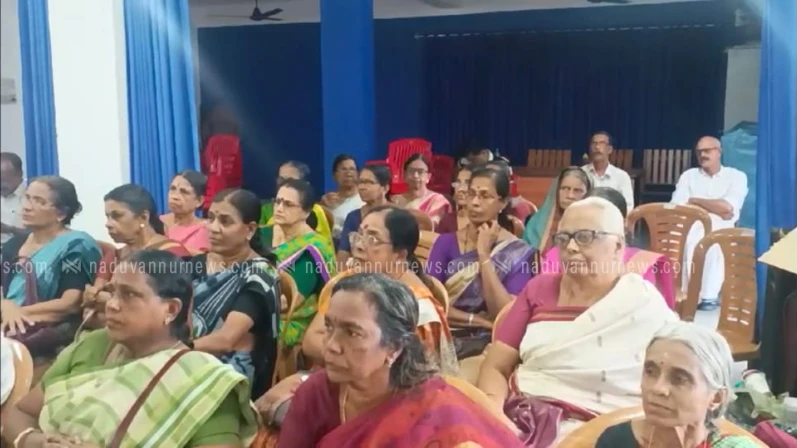 'മാനസികാരോഗ്യവും ശാരീരികാരോഗ്യവും ചേർത്ത് പിടിച്ചാൽ ജീവിതസായാഹ്നം പുലരിക്ക് തുല്യമാക്കാം' ;കെ.എസ്.എസ്.പി.യു