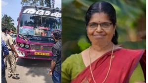 
                        പേരാമ്പ കല്ലോട് ബസിടിച്ച് റോഡിൽ തെറിച്ചു വീണ് സ്ക്കൂട്ടർ യാത്രികയ്ക്ക് ദാരുണാന്ത്യം