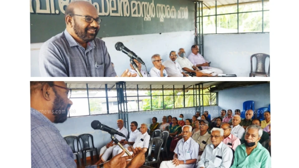 ഉള്ളിയേരി ബ്ലോക്ക് കെ.എസ്.എസ്.പി.യു. കമ്മിറ്റി വയോജനങ്ങളെ ആദരിച്ചു